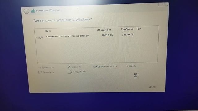 Чужой среди чужих [2024 Год.] № 1229.Ошибка 0x80300024 при устан? смотреть онлайн