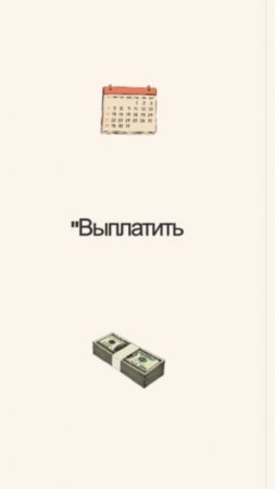 Как я зарабатываю до 150 тысяч в месяц на обзорах товаров Без товара, без сайта, без начальника на