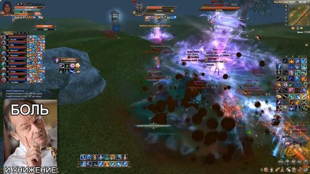 Vermillion vs Лукоморье 26.06.16Атака