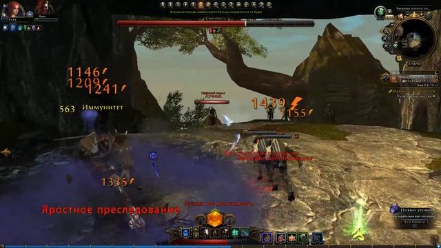 Бунтовщик (как получить титул и достижение в игре Neverwin смотреть онлайн