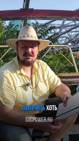 Почему Бизнес Не Уходит Из ВК