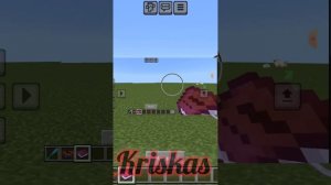 мод на перчатку Крискаса и меч врискаса @wicsur