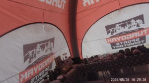 Париж прогулка 31 мая 2025