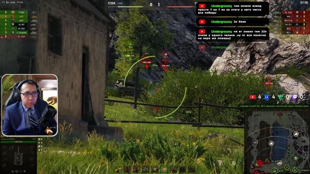 ✅ По дороге к ЧЕМПИОНУ НАТИСКА ❗ \ Мир Танков Стрим - WoT смотреть онлайн