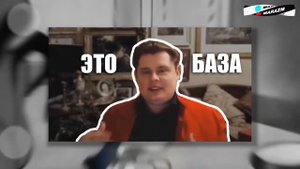 Орущие дети в общественном транспорте #marazm