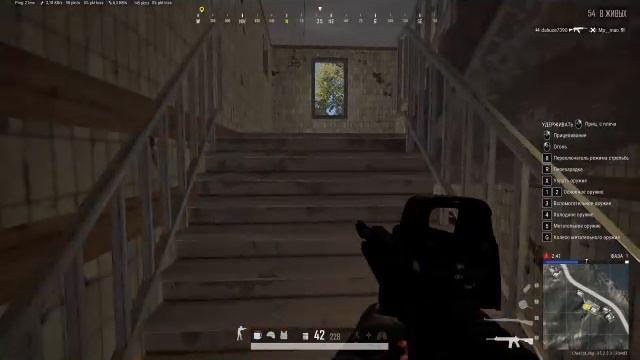 PUBG: Как я случайно стал живой мишенью 🎯 Приключения «профессионала» в королевской битве