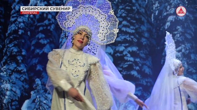 Отчетный концерт хореографического ансамбля  Сибирс?