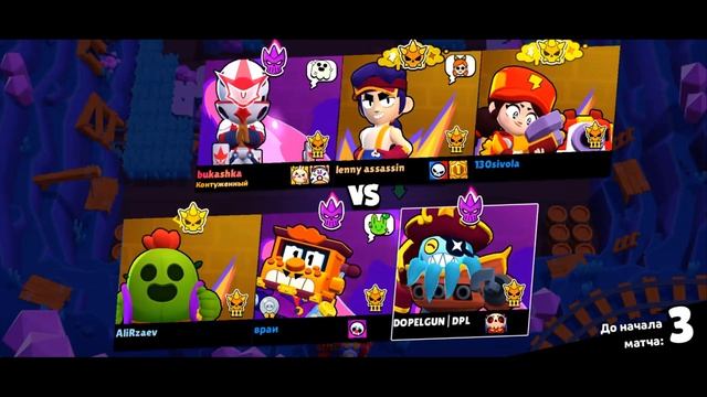 Сыйлықтардан не шығады!Бірдеңе бар ма?✅️ 37-сезон🔥Brawl