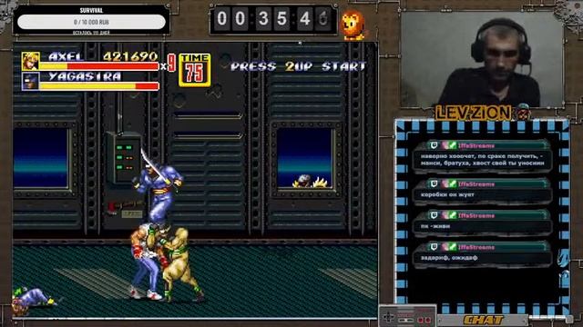 Streets of Rage 2 (SEGA) [Happy Birthday Дима Питерский] смотреть онлайн