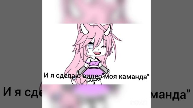 присоединяйтесь, мне не хватает людей❤️ смотреть онлайн