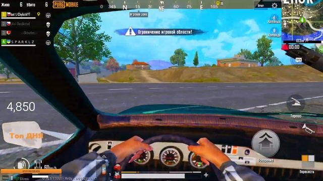 PUBG MOBILE ОБНОВЛЕНИЕ 0.16.5 11СЕЗОН КАК ВАМ?   Пабг мобайл на эмуляторе