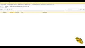 Доначисление НДФЛ в текущем году за прошлый период