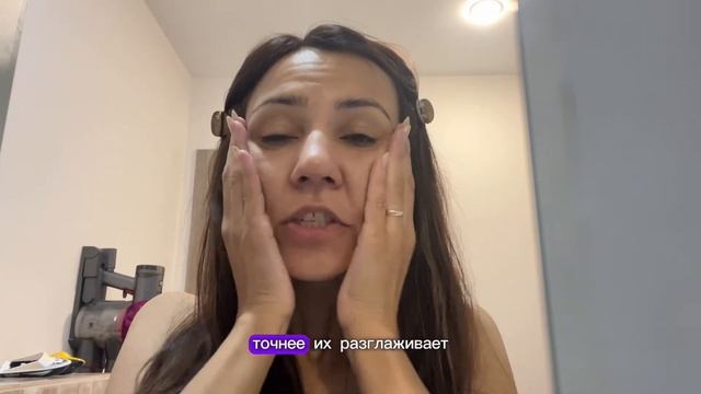 Эфирные масла для лица: секрет здоровой кожи #уходзали