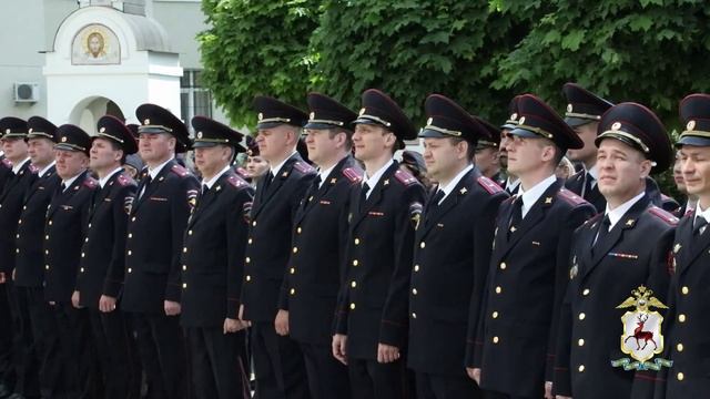 В ГУ МВД России по Нижегородской области состоялось торжественное мероприятие