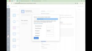 Распределение из НЕРАЗОБРАННОЕ