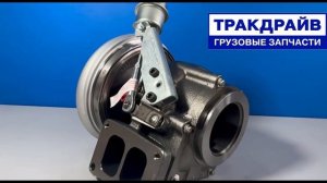 Турбина Volvo FH13 двигатель D13 Евро 5 (с установочным комплектом) 805314 MASTER POWER