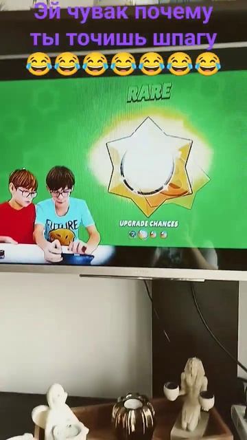 эй чувак почему ты точишь шпагу это кринж смотреть онлайн