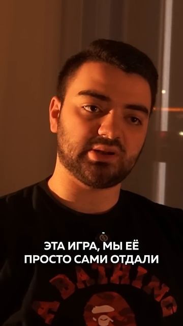 Что случилось на Shanghai Major? Смотри в новом ролике на кан? смотреть онлайн