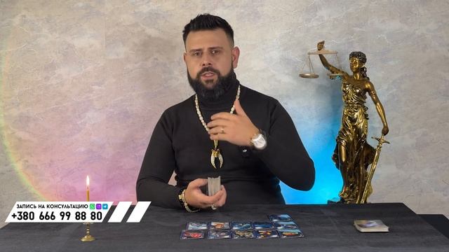 ТЕЛЕЦ ФЕВРАЛЬ 2025. Таро расклад для ТЕЛЬЦОВ от Шоты Ард? смотреть онлайн