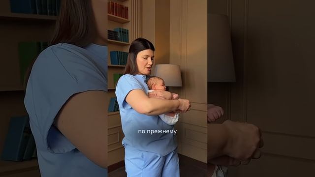 Как правильно и зачем высаживать ребенка смотреть онлайн