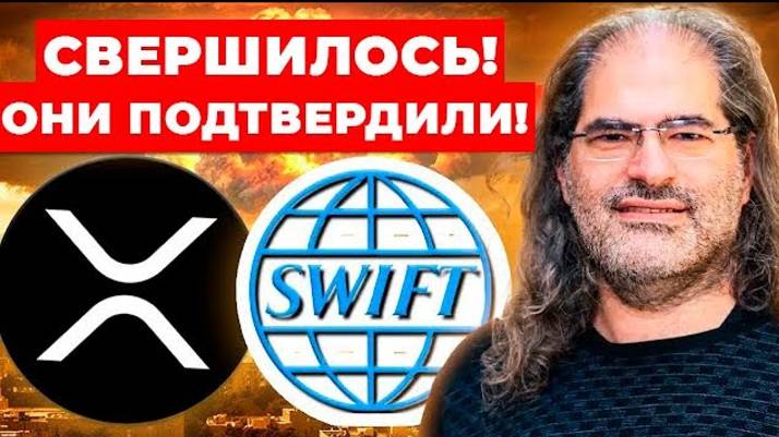 КРИПТОВАЛЮТА БАЙБИТ ТОРГОВЛЯ / 加密貨幣 BYBIT 貿易 / TRADING BYBIT CRYPTOCURRENCY
