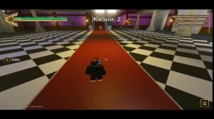 обзор на Killer Queen: Bites the Dust ROBLOX YBA (ЮБА)