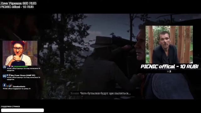 Red Dead Redemption 2 [RDR2] Прохождение, стрим 6 смотреть онлайн