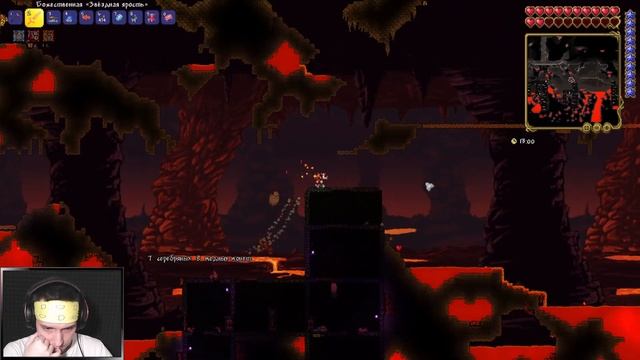 В ПОИСКАХ СИЛЫ! 🎮 Terraria #14 🎮 #terraria смотреть онлайн