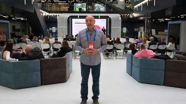 Конференция Innovation Week: Крупные игроки IT доверяют Smart!