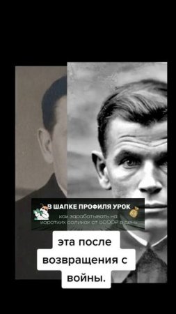Война это страшно
