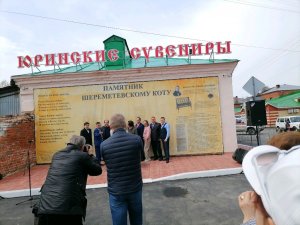 5 июня.. Четверг.. П. Юрино