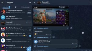 как скачать кфг на пабг без бана и вылета