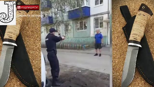 Нападение ножами бывшая заключенная смотреть онлайн
