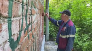 Иркутян предупреждают о штрафах за теггинг.