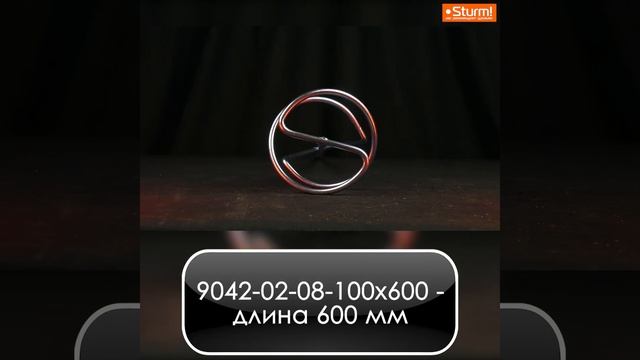 Насадка-миксер серии 9042 смотреть онлайн