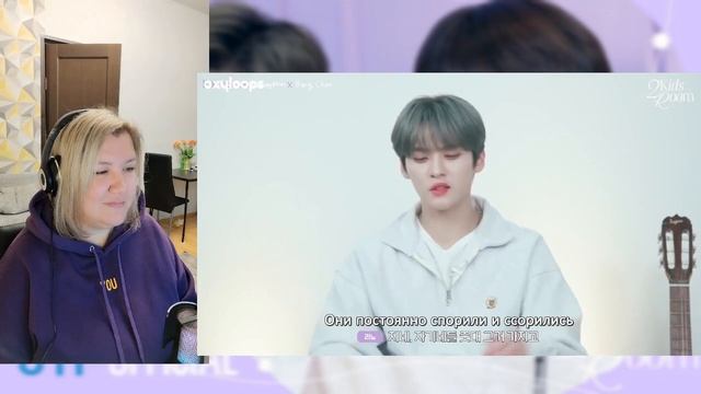 [2 Kids Room] Бан Чан и Сынмин| Эп. 25 - Реакция смотреть онлайн