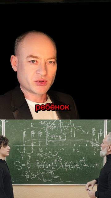 Ты душа которая пришла всё изменить