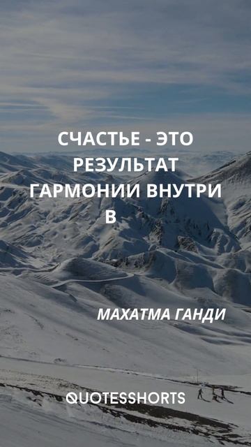 Счастье - это умение наслаждаться тем, что у вас есть. Н смотреть онлайн