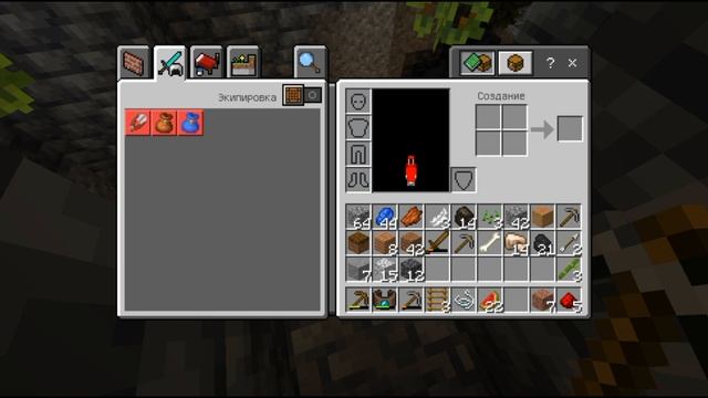 МАЙНКРАФТ НО Я МОГУ ПРЕВРАЩАТЬСЯ В МОБОВ 2 ЧАСТЬ смотреть онлайн