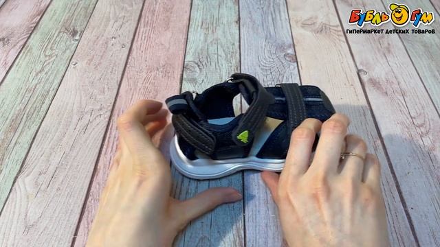 Сандалии Pasito на липучке с закрытым носком темно-синие смотреть онлайн