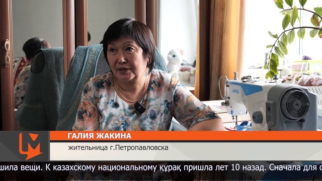 Петропавловские рукодельницы примут участие в открыт смотреть онлайн
