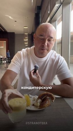 В этот отель возвращаются туристы 😍