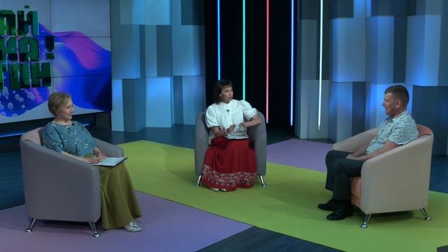 Сайкатон. Коконов (часть 2) 07.06.25