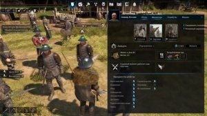 Bellwright.обновление 27 мая,новые возможности