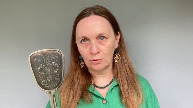 Ведьма с зеркальцем - Виктория Цыганкова самоcтоятельная проба в «Границу миров»
