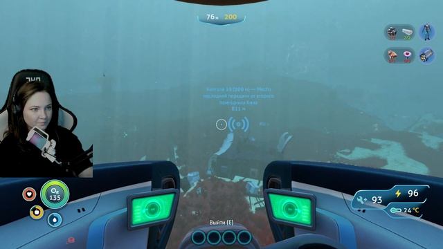 Subnautica №5 с русской озвучкой! | Мотылёк, костюм от радиа? смотреть онлайн