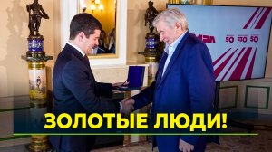 Они были первыми: ветераны Ямала вспоминают, как всё начиналось