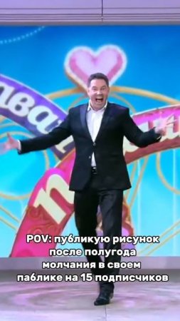 дорогие ПОДПИСЧИКИ