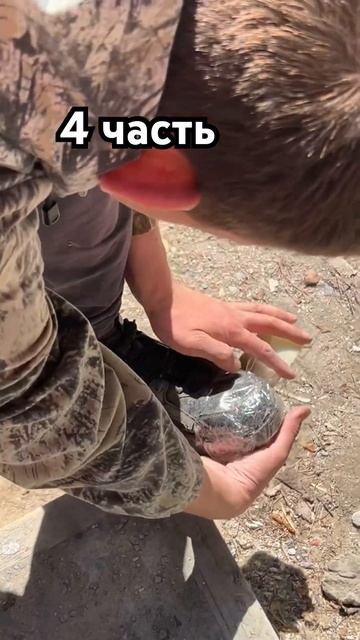 4 часть. Подготовка к рыбалке. Подгоните сапоги, а то в ? смотреть онлайн