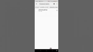 [ГАЙД] Как скачать в горе бокс карту